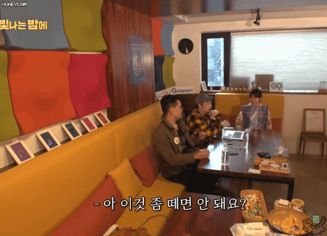 JK 김동욱이 만난 돌아이 김민아