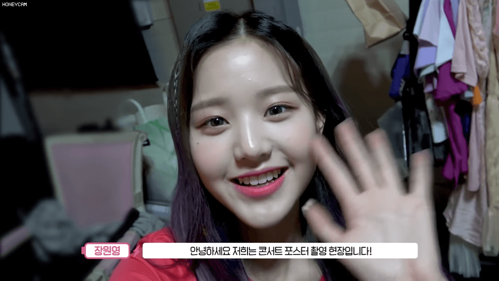 IZ*ONE 에너지 캠(ENOZI Cam) EP.39