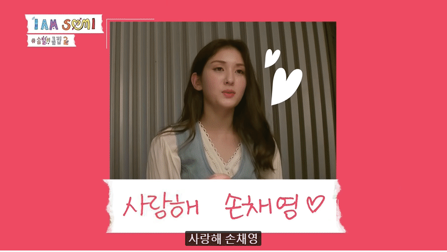 소미와 채영이의 브런치 데이트