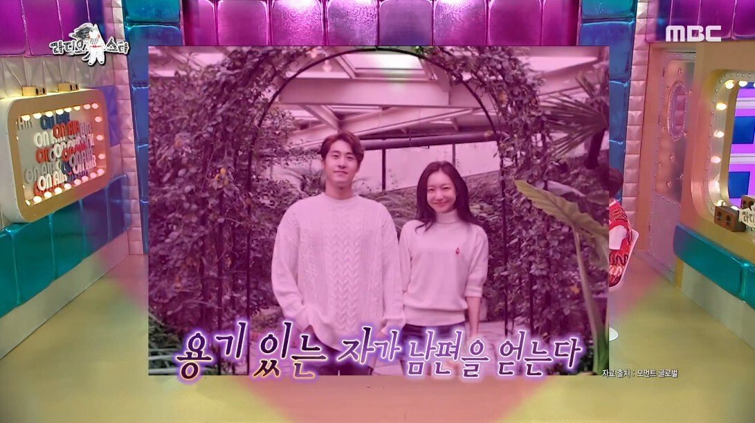 남편 키스씬 보면 설렌다는 분