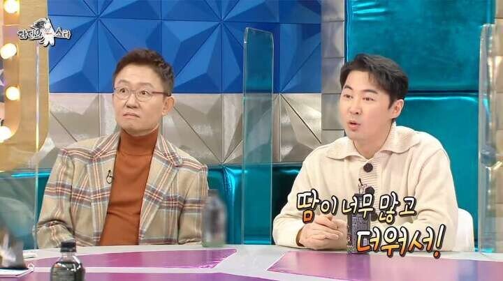 전진 때문에 이수만 빡쳤던 썰