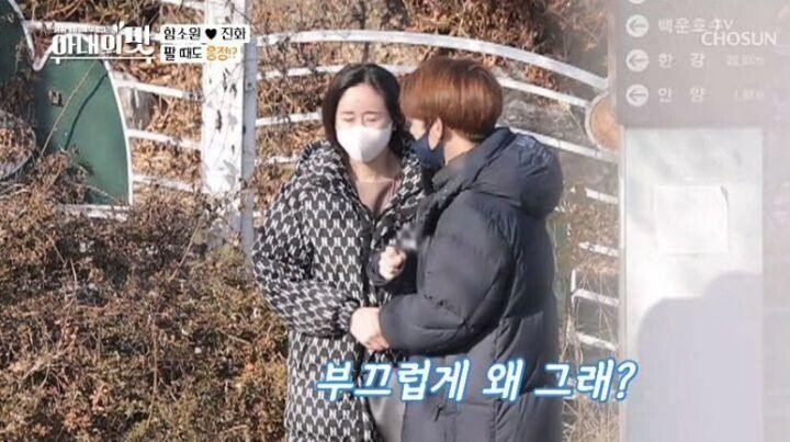 중고거래 레전드