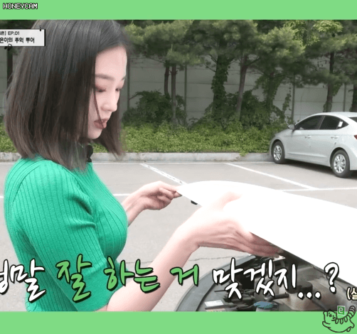 운전은 역시 안전벨트 예은