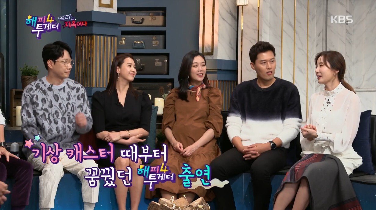 기상캐스터에서 e스포츠 구단주 감독행