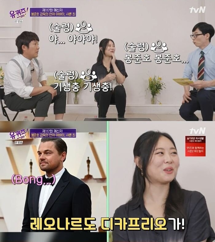 영화 전공 유학생이 오스카 무대에 서기까지