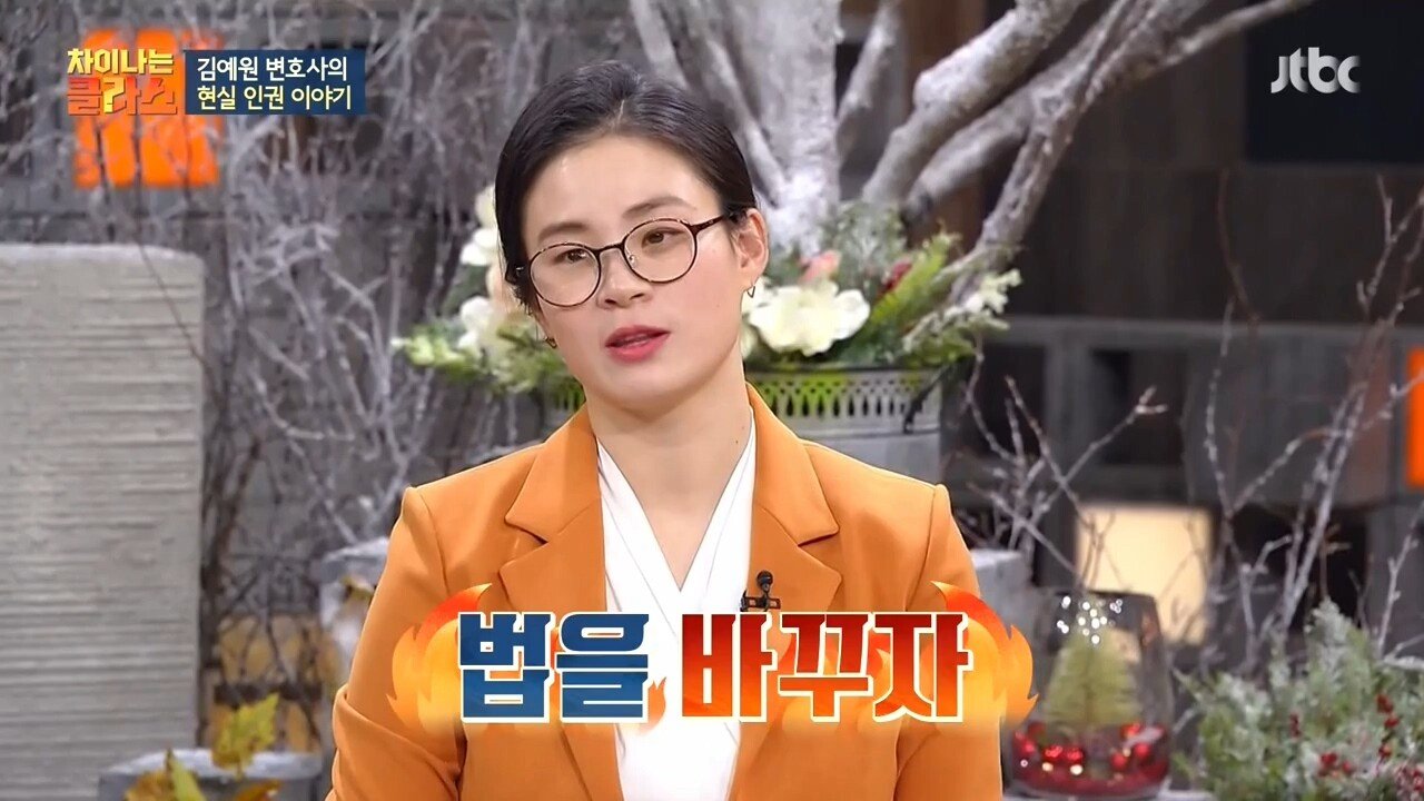 실명장애인이 1종 보통 면허 따는 법