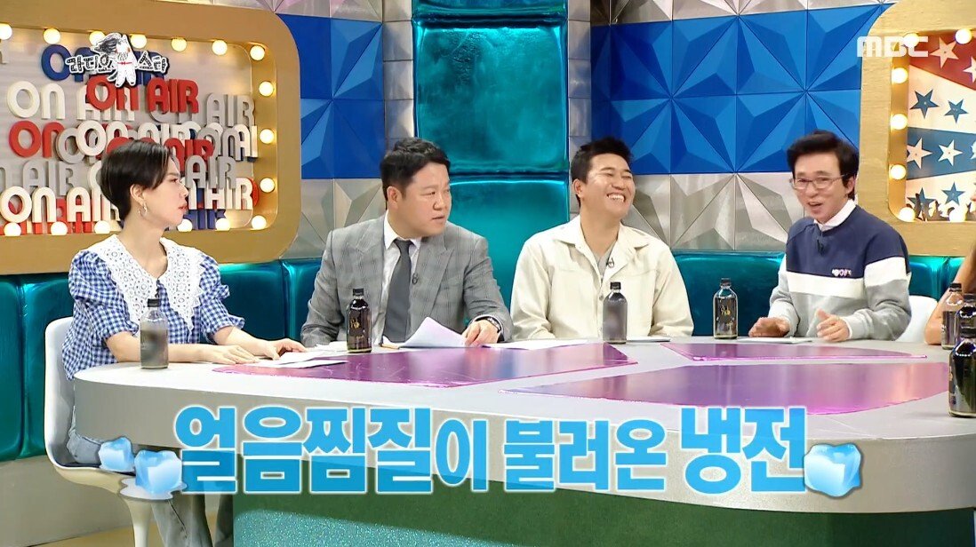 23살 나이 차를 극복하고 사귀게 된 계기