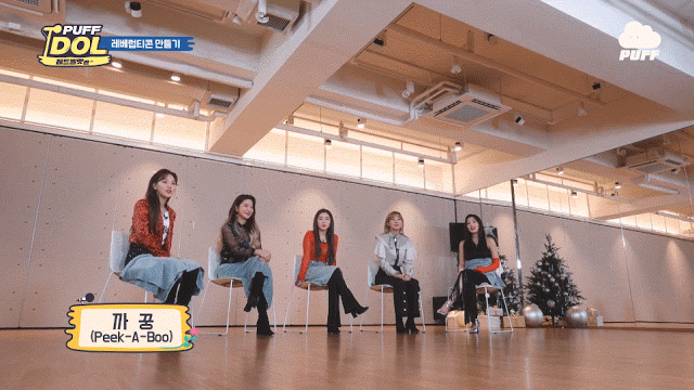 퍼프 아이돌 레드벨벳