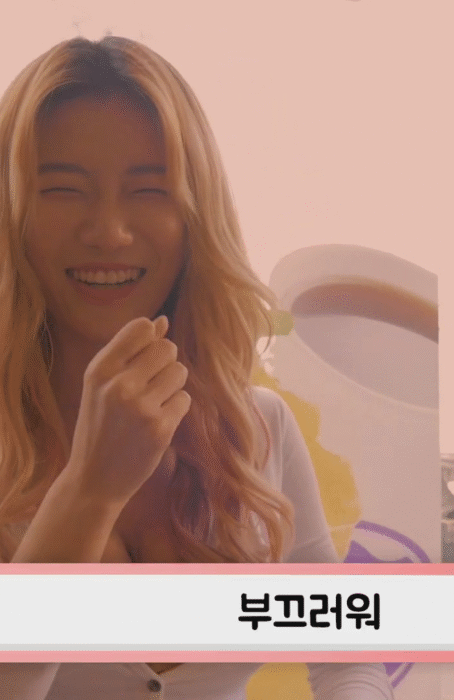 [움짤] 오락실 놀러간 빛베리
