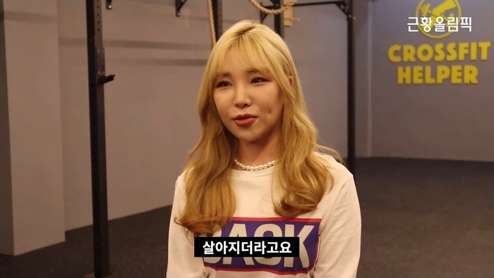 블랙넛과 소송했던 키디비
