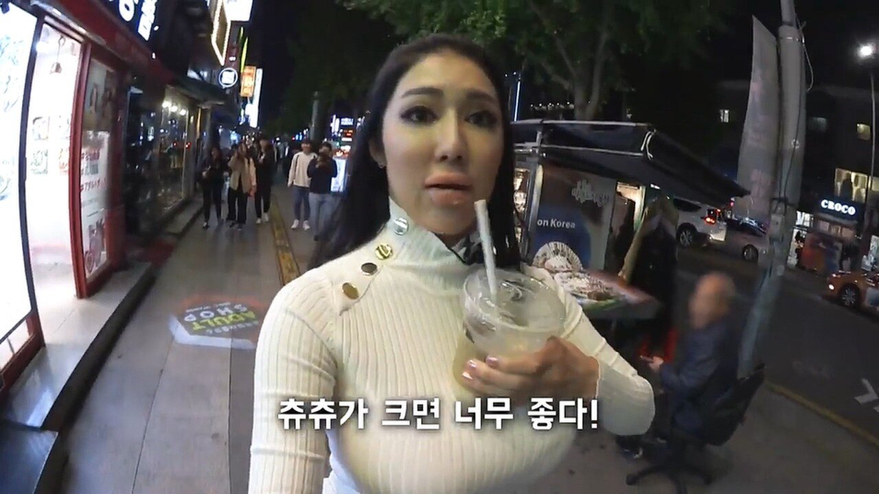 킴 카다시안으로 변신한 사유리