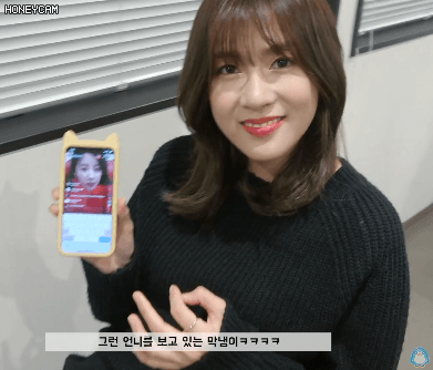 에이핑크 초롱의 첫 경험