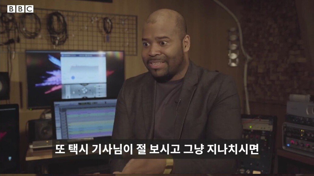 흑형이 생각했던 전국노래자랑