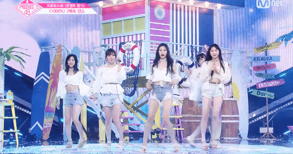 아이즈원 채연 댄스