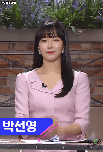 두번째 이별 박선영