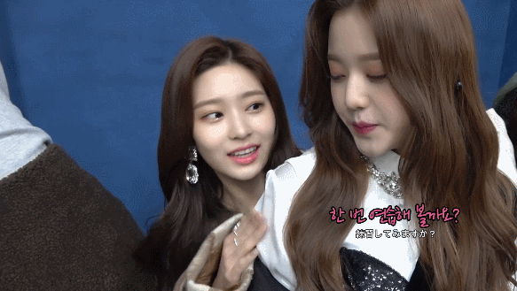 IZ*ONE 에너지 캠 EP.14 광순이.워뇽이.개굴아씨