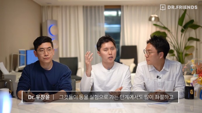 강아지 구충제 항암 효과에 대한 의견