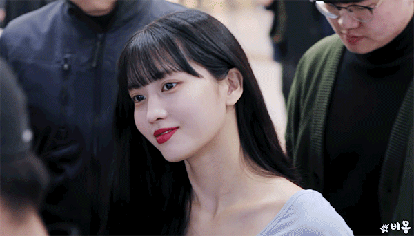 출국하는 모모 사나 지효