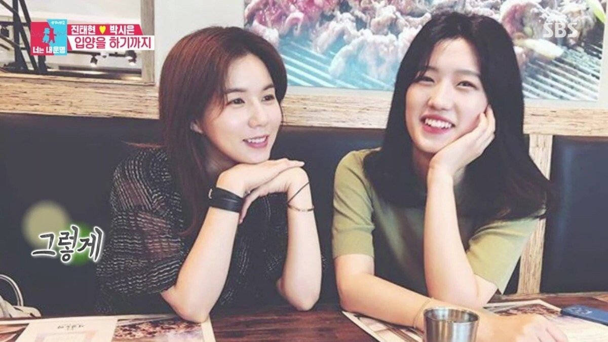 커다란 허니문 베이비