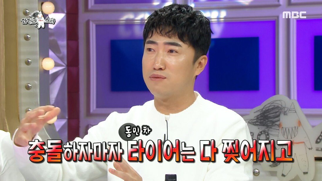 교통사고로 죽을 뻔한 경험 후 깨달은 점