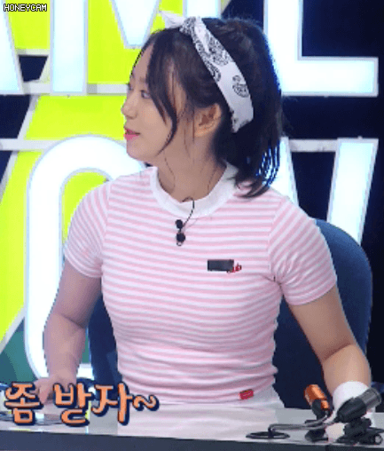 프로스킵녀 탄생일