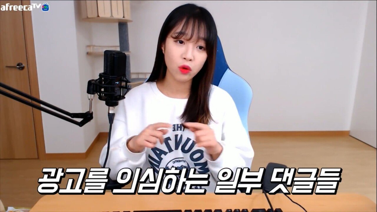 그런 오해는 하지 말라던 분