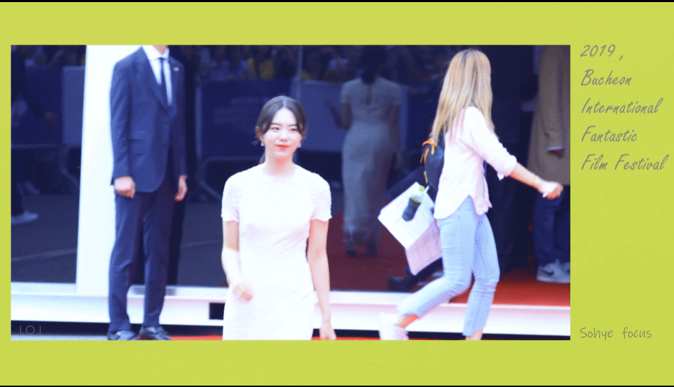 부천국제 판타스틱영화제 김소혜
