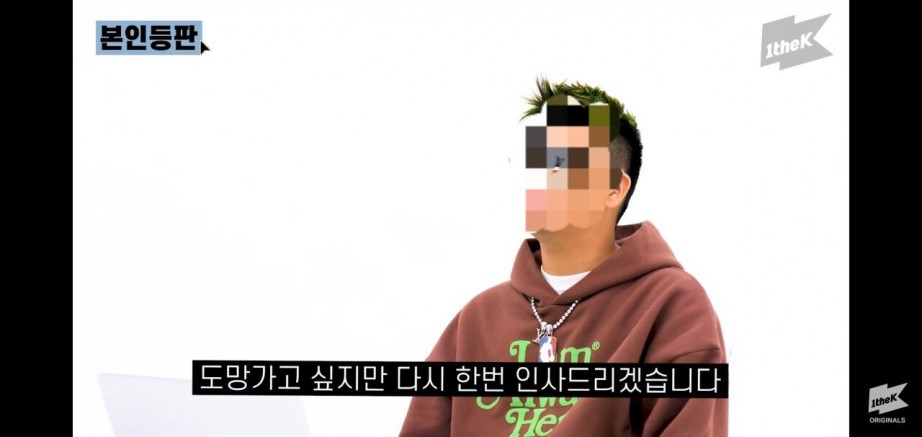 발치몽 유튜브 본인등판 그리고 반응