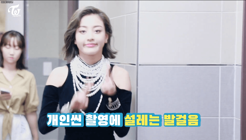 TWICE TV "Feel Special" EP.05