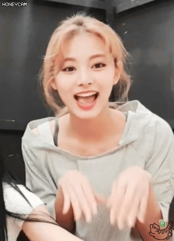 엔딩 쯔위