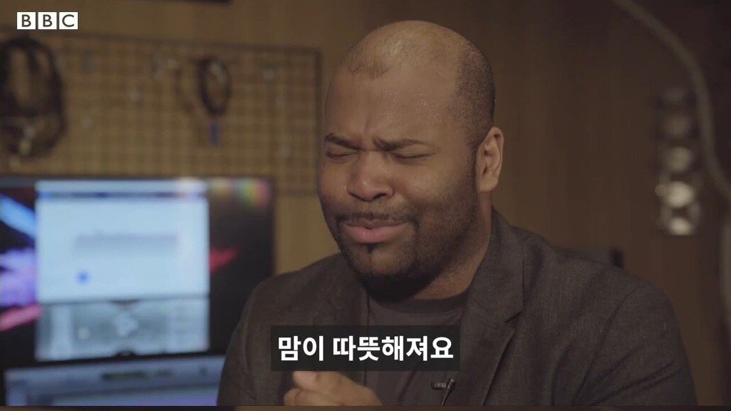 흑형이 생각했던 전국노래자랑