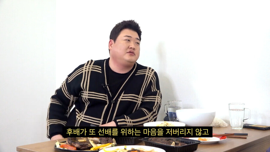 김준현 와이프가 김대희에게 감동한 썰