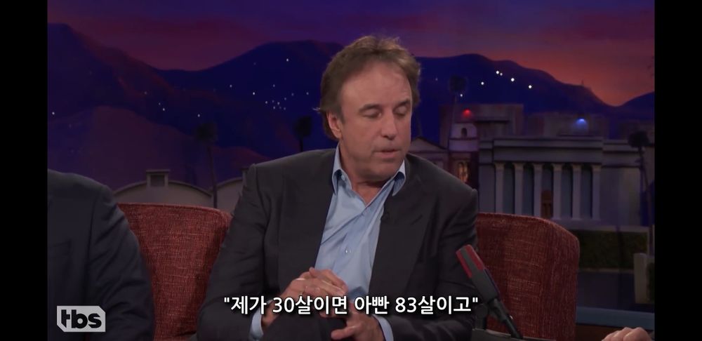 미국 토크쇼의 가족팔이 개그