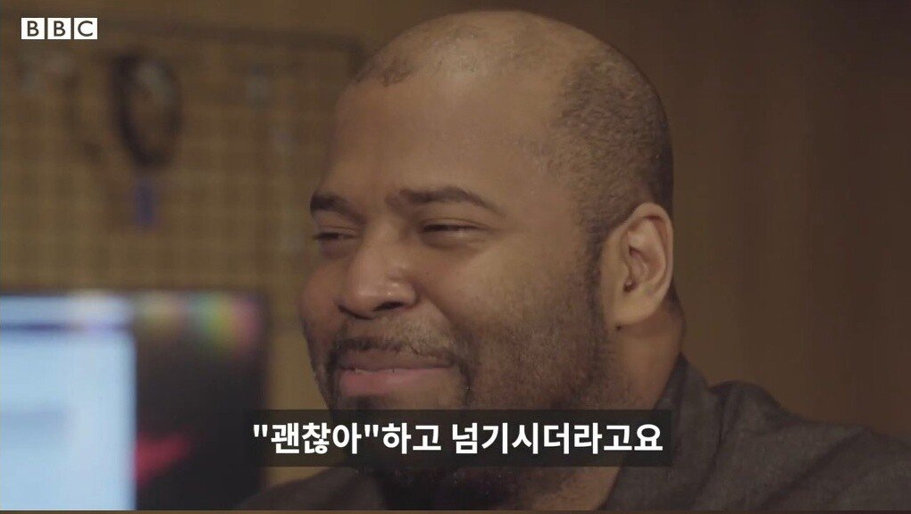 흑형이 생각했던 전국노래자랑