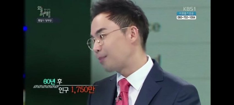 역사조무사식 계산법