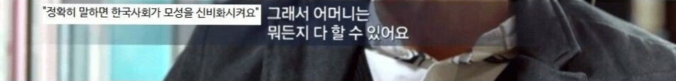 누가 아이를 낳을 수 있을까?