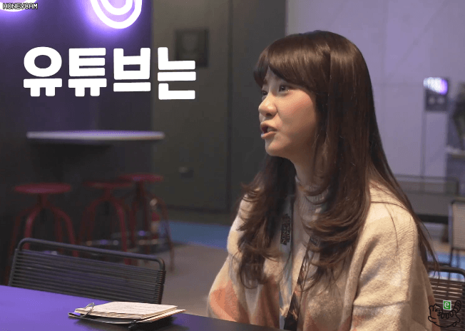 김민아가 알려주는 김민아 구별법