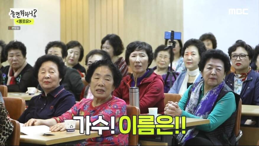 신인가수 인기 체감
