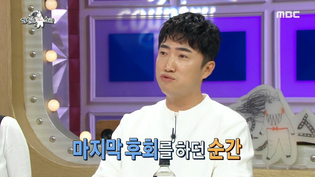 교통사고로 죽을 뻔한 경험 후 깨달은 점