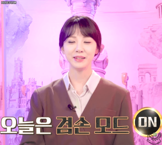 폭탄 선언한 김민아