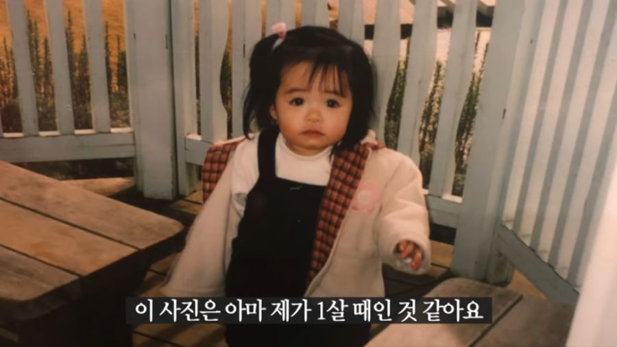 성형 논란 해명