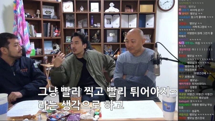 업계 관계자가 말하는 이병헌