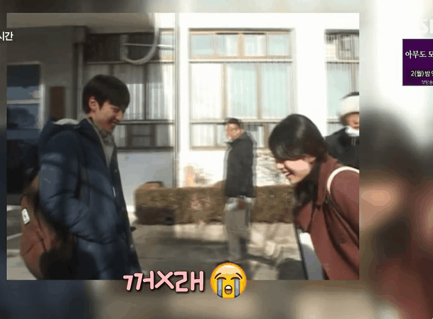 이제훈이 제일 힘들었던 씬