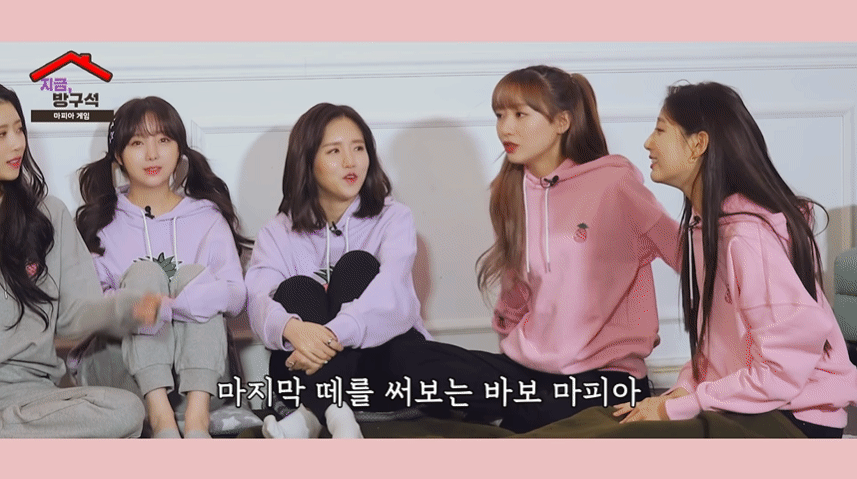 피도 눈물도 없는 러블리즈의 마피아 색출 현장 | 러블리즈(Lovelyz) 지금, 방구석 데이터~!!!!~~~~~~~~~~~~~