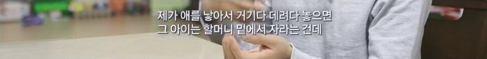 누가 아이를 낳을 수 있을까?