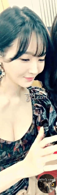 강민경 일자 슴골