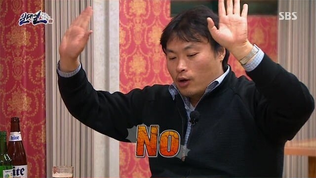 서장훈 레전드 일침