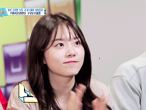 프로스킵녀 탄생일