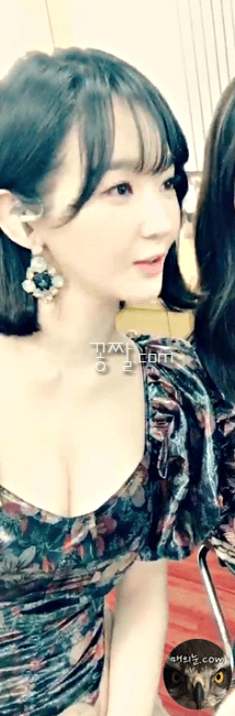 강민경 일자 슴골