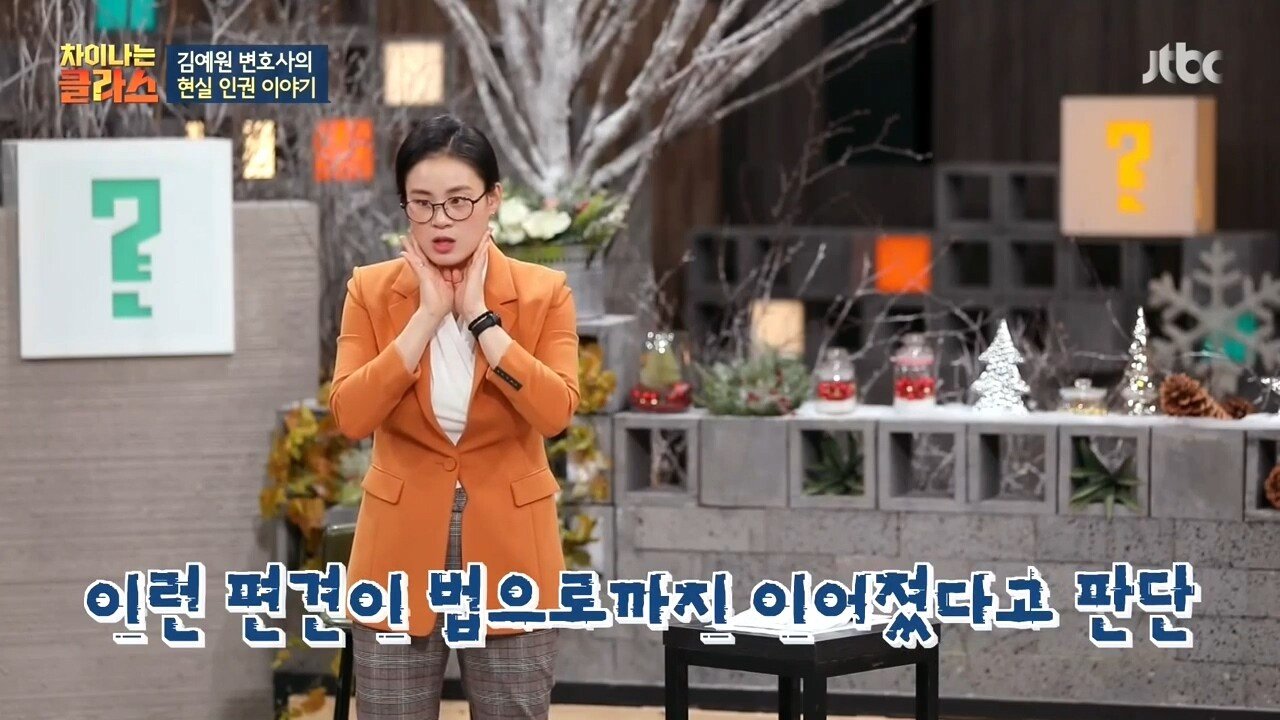 실명장애인이 1종 보통 면허 따는 법